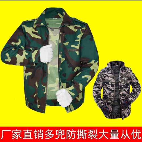 Хлопковый летний комбинезон, тонкий лонгслив