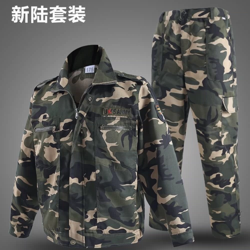 Летний тонкий камуфляжный лонгслив, износостойкий дышащий комплект для работы подходит для мужчин и женщин