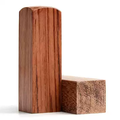 Engraved chapter Wood seal custom personal name name signature Collection book chapter Wooden square engraving seal engraving