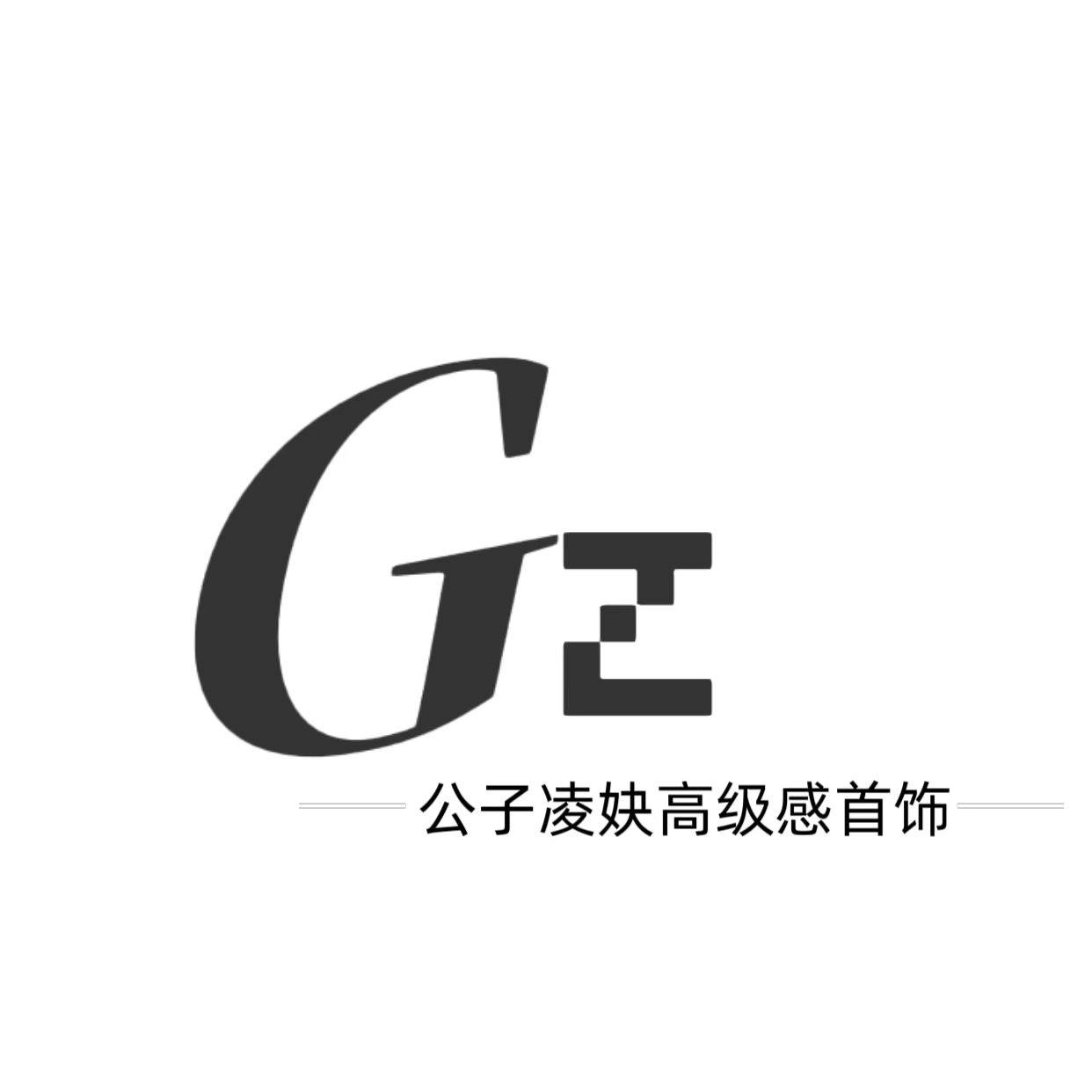公子凌妜高级感珍珠银饰的LOGO