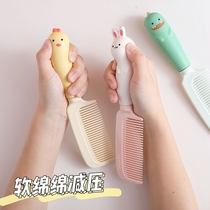 Korean cartoon cute rabbit decompression hairdressing comb does not hurt hair clean hair comb student adult cute children comb