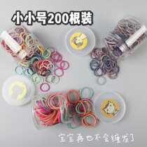 Baby small hair circle Childrens cute hair band baby basic hair rope set strong pull continuous 200