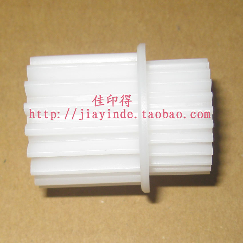 Canon IR 2530 2525 2520 2535 2545 Fixer Drive Double Gear Kaka 0576