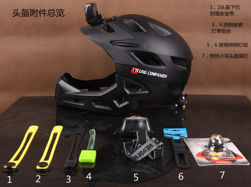 xe thăng bằng bike 8 CYCLINGCOMPANION gửi đồ bảo hộ với ánh sáng trẻ em trượt xe mũ bảo hiểm cân bằng mũ bảo hiểm xe cằm bảo vệ đầy đủ mặt mũ bảo hiểm - Smart Scooter 	xe thăng bằng strider pro