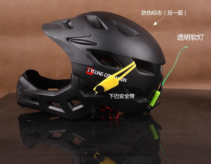 xe thăng bằng bike 8 CYCLINGCOMPANION gửi đồ bảo hộ với ánh sáng trẻ em trượt xe mũ bảo hiểm cân bằng mũ bảo hiểm xe cằm bảo vệ đầy đủ mặt mũ bảo hiểm - Smart Scooter 	xe thăng bằng strider pro