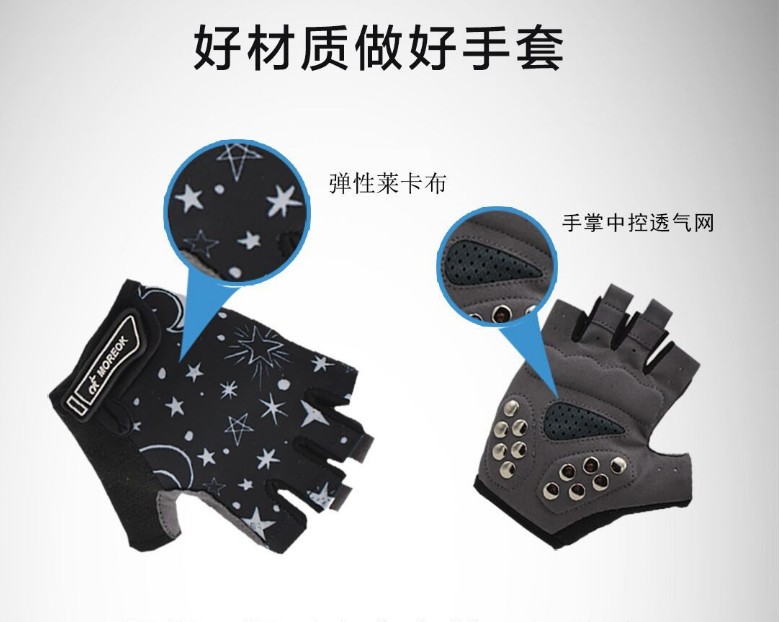 mua xe thăng bằng ander ở đâu CYCLINGCOMPANION Children EU Chất liệu thân thiện với da Găng tay đi xe đạp Găng tay trượt Cân bằng Găng tay xe hơi - Smart Scooter thanh lý xe thăng bằng cho be