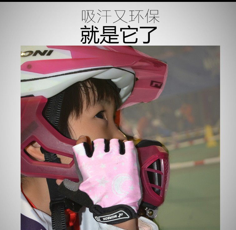 mua xe thăng bằng ander ở đâu CYCLINGCOMPANION Children EU Chất liệu thân thiện với da Găng tay đi xe đạp Găng tay trượt Cân bằng Găng tay xe hơi - Smart Scooter thanh lý xe thăng bằng cho be
