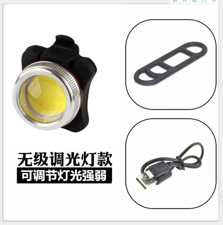 Children's balance car scooter LED COB rechargeable usb super bright lighting headlight