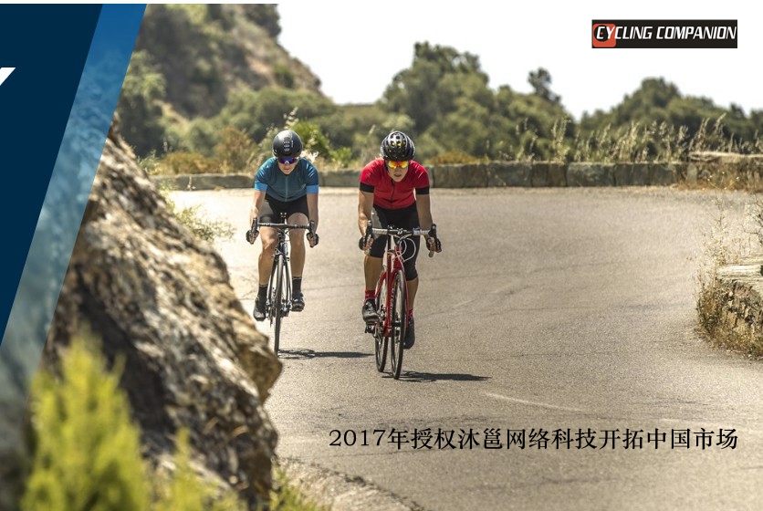 xe thăng bằng mini CYCLINGCOMPANION cân bằng trẻ em thuần xe đi xe Jersey Jersey quần áo mùa hè wicking - Smart Scooter xe cân bằng cho bé 2 tuổi