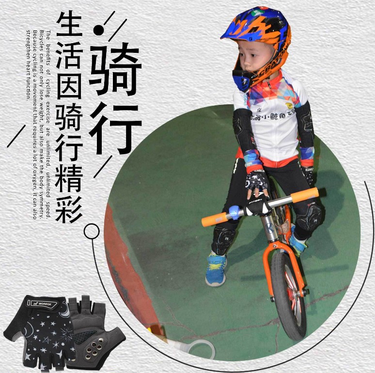 mua xe thăng bằng ander ở đâu CYCLINGCOMPANION Children EU Chất liệu thân thiện với da Găng tay đi xe đạp Găng tay trượt Cân bằng Găng tay xe hơi - Smart Scooter thanh lý xe thăng bằng cho be