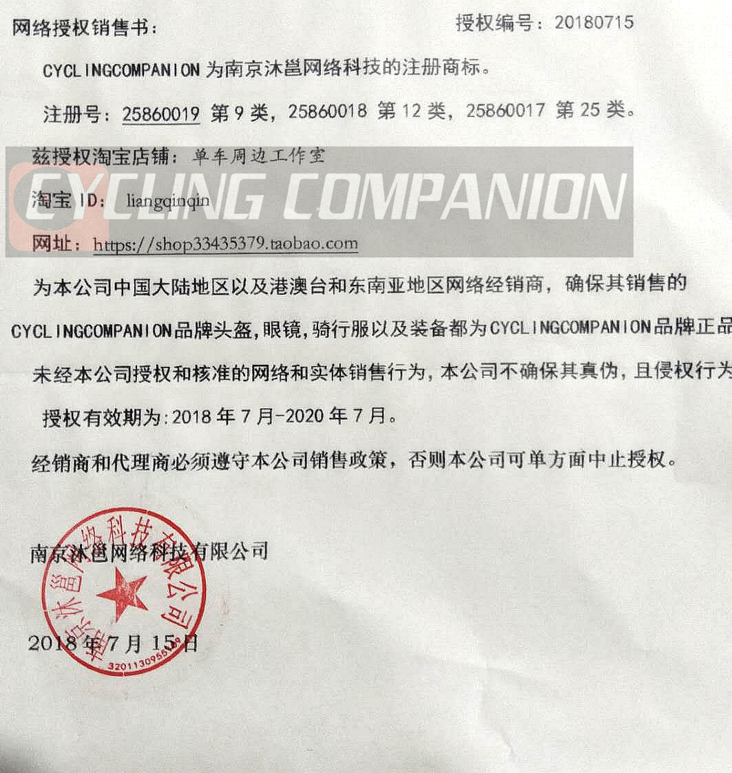 xe thăng bằng bike 8 CYCLINGCOMPANION gửi đồ bảo hộ với ánh sáng trẻ em trượt xe mũ bảo hiểm cân bằng mũ bảo hiểm xe cằm bảo vệ đầy đủ mặt mũ bảo hiểm - Smart Scooter 	xe thăng bằng strider pro