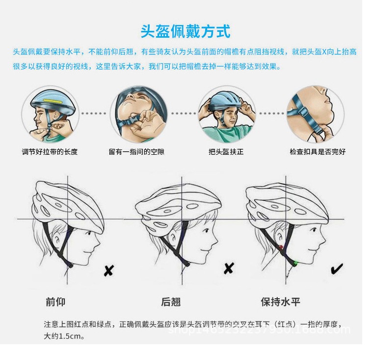 xe thăng bằng bike 8 CYCLINGCOMPANION gửi đồ bảo hộ với ánh sáng trẻ em trượt xe mũ bảo hiểm cân bằng mũ bảo hiểm xe cằm bảo vệ đầy đủ mặt mũ bảo hiểm - Smart Scooter 	xe thăng bằng strider pro