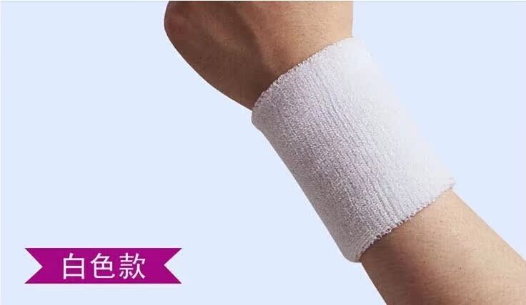 Protection sport - Ref 585617 Image 5