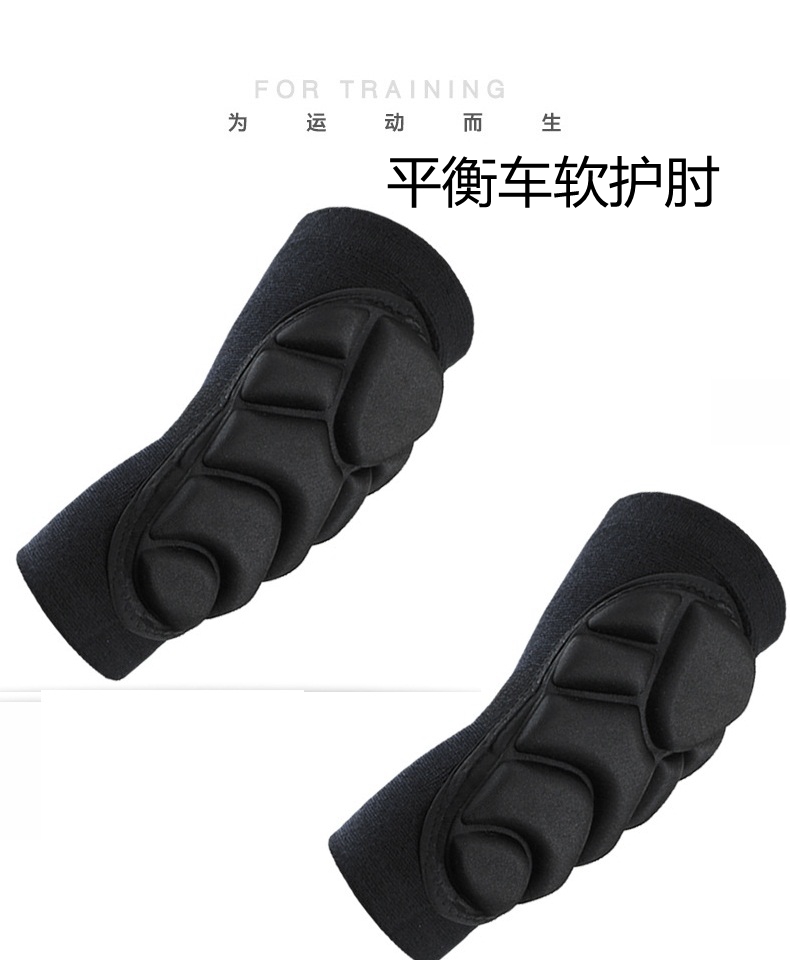 Trẻ em trượt xe cân bằng xe cạnh tranh với nhẹ EVA siêu nhẹ thiết bị bảo vệ mềm đầu gối chuyên nghiệp miếng đệm khuỷu tay - Dụng cụ thể thao găng tay tập gym nike