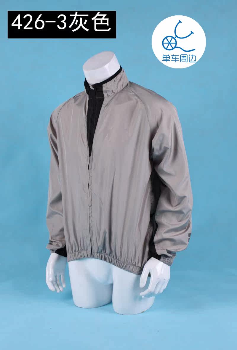 Tenue de cyclisme mixte - Ref 2219576 Image 9