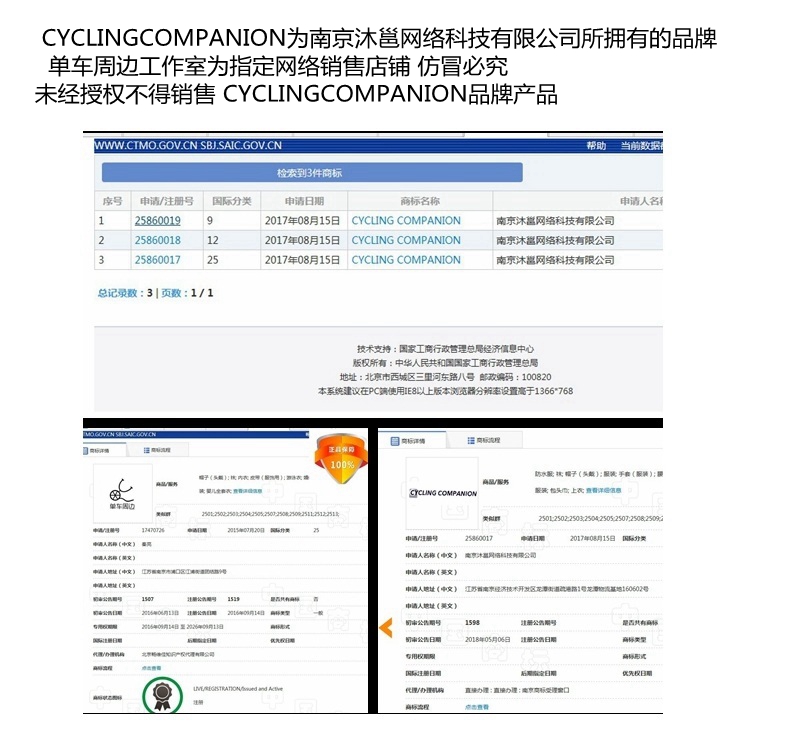 xe thăng bằng bike 8 CYCLINGCOMPANION gửi đồ bảo hộ với ánh sáng trẻ em trượt xe mũ bảo hiểm cân bằng mũ bảo hiểm xe cằm bảo vệ đầy đủ mặt mũ bảo hiểm - Smart Scooter 	xe thăng bằng strider pro