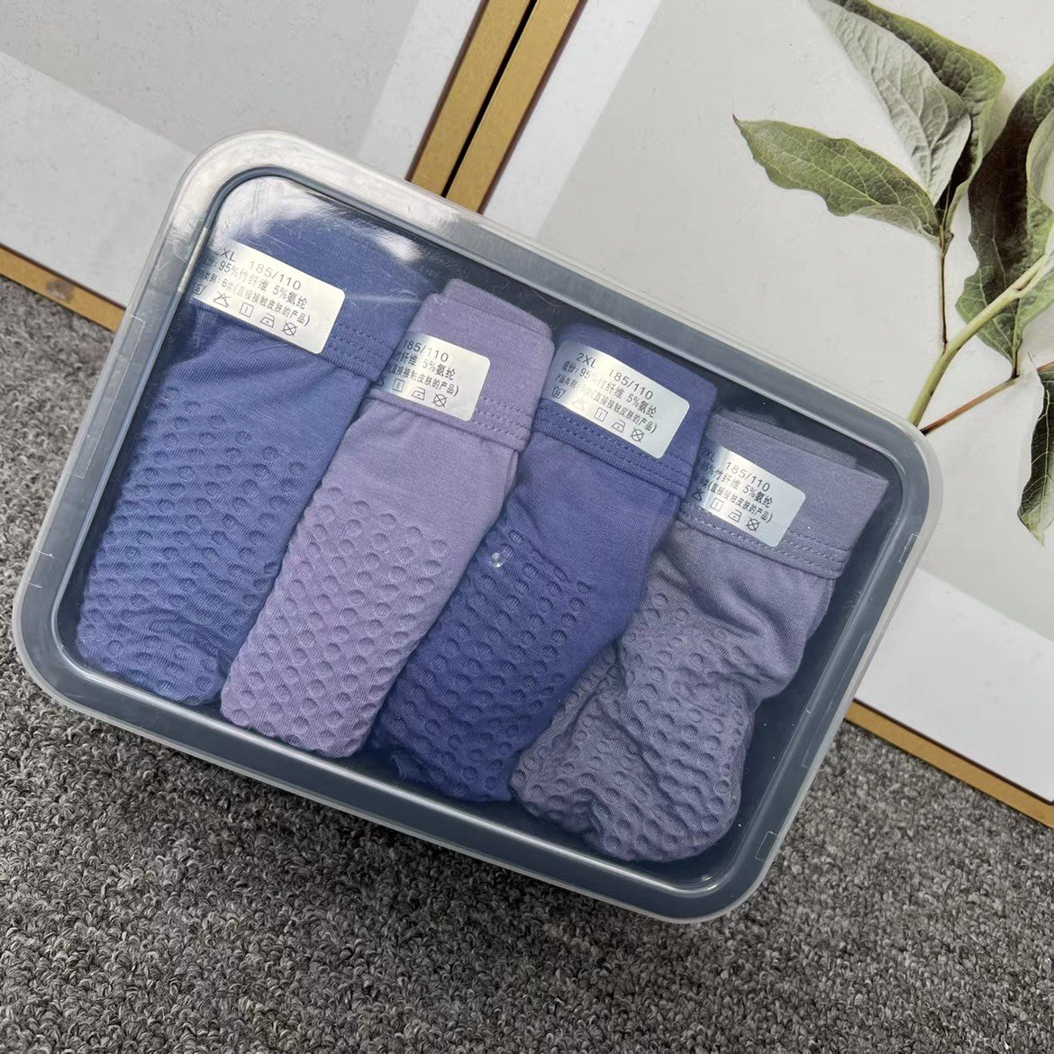 32907 MEN'S BAMBOO FIBER FOUR-CORNER UNDERWEAR