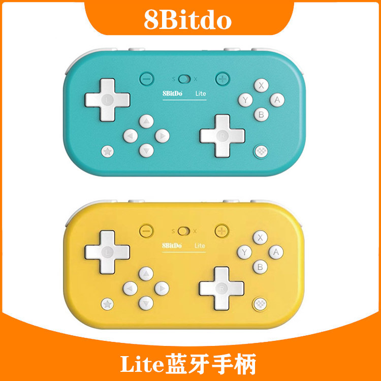Octet Lite Bluetooth handlebar Switch computer Steam ultra-thin portable NS Russia Tetris 2D game
