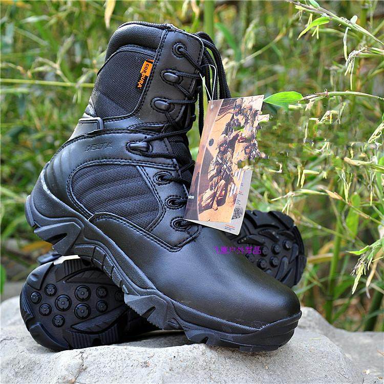 Boots militaires - Ref 1402646 Image 22