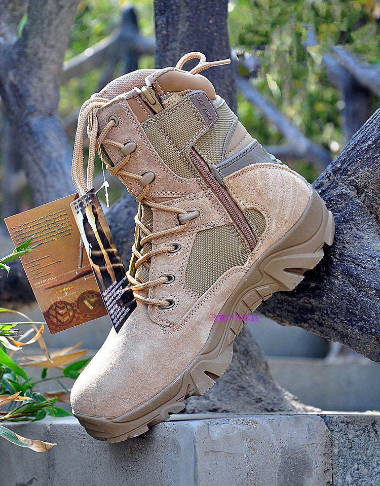 Boots militaires - Ref 1402646 Image 3