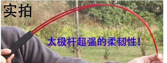 Empty Bamboo Pull Bell Bronze Head Glass Fiber Professional Empty Bamboo Shake Rod Stalk Rod Soft Slightly Tai Chi Rod Empty Bamboo Shake Rod