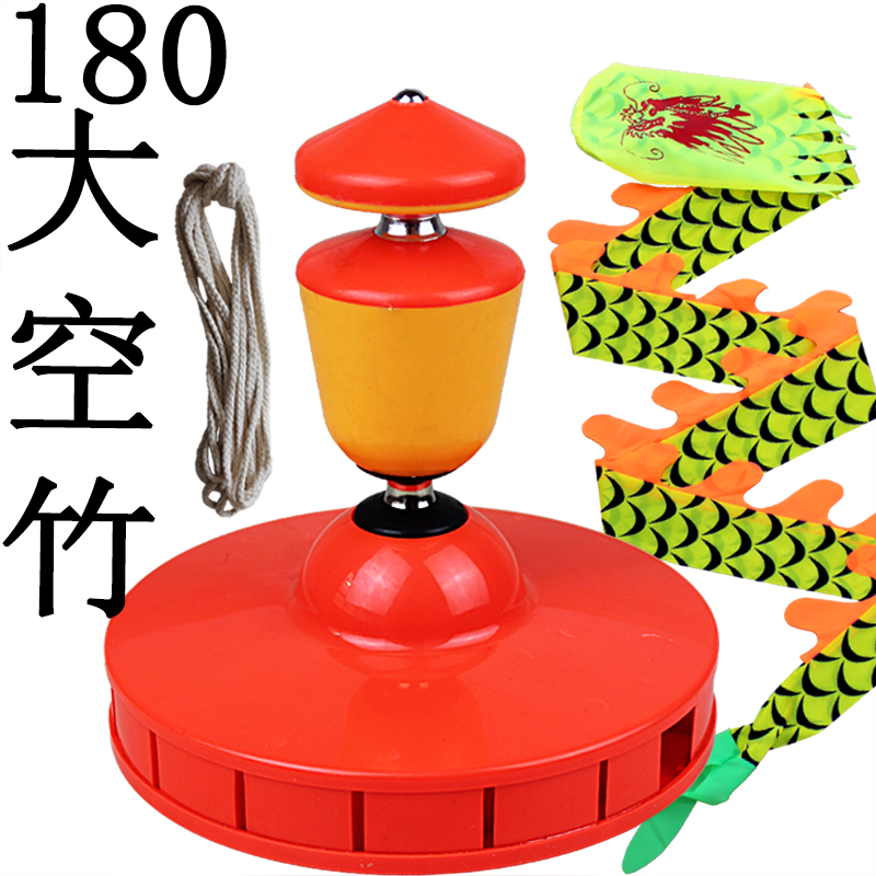 Hula circle empty bamboo 180 five-bearing large empty bamboo monopoly cotton wire diameter 18 cm empty bamboo dragon hula circle empty bamboo
