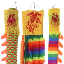 Three-meter five-meter hollow bamboo phoenix 3-meter 5-meter colorful ring with three-dimensional dragon phoenix and phoenix Diabolo special floating with phoenix and hanging hula