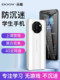 DOOV/Duowei A66 ultra-thin mini ultra-small ເຕັມເຄືອຂ່າຍ 4G ນັກຮຽນແລະເດັກນ້ອຍ ເຄືອຂ່າຍສໍາຮອງຂໍ້ມູນທີ່ບໍ່ແມ່ນອັດສະລິຍະໂທລະສັບມືຖືຂະຫນາດນ້ອຍ