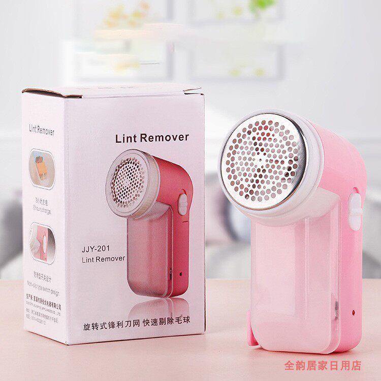 Hair-ball trimmer electric rechargeable removal ball wool clothes scraping and suction shaving machine adhesive wool machine Home Cocking God-Taobao