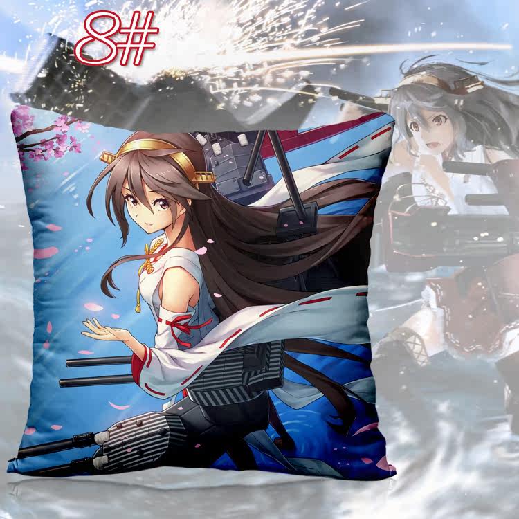 Coussin Manga - Ref 2687532 Image 21