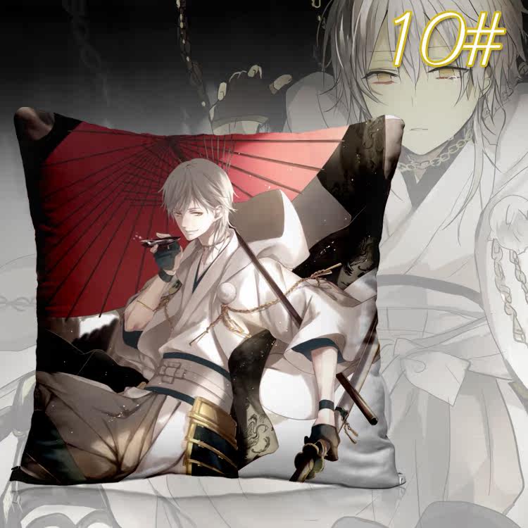 Coussin Manga - Ref 2687528 Image 23