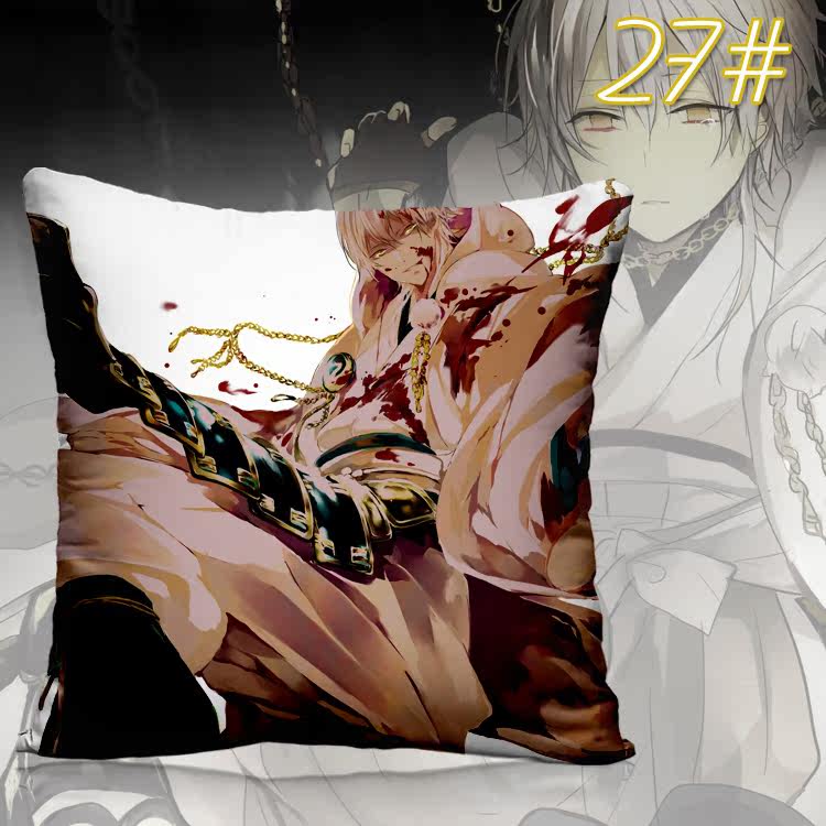 Coussin Manga - Ref 2687528 Image 40