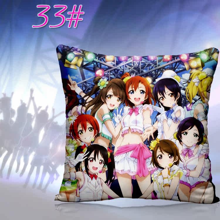 Coussin Manga - Ref 2687522 Image 46