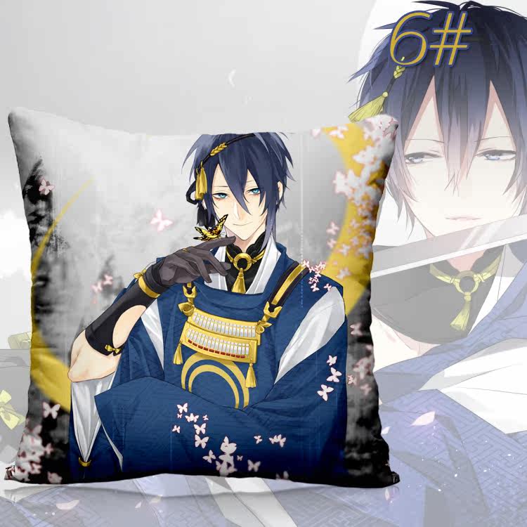 Coussin Manga - Ref 2687529 Image 20