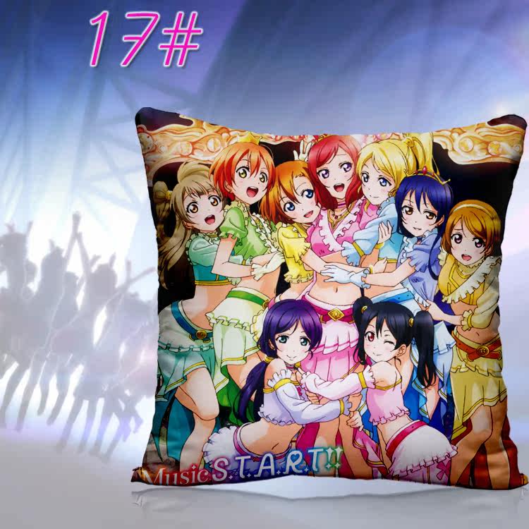 Coussin Manga - Ref 2687522 Image 30