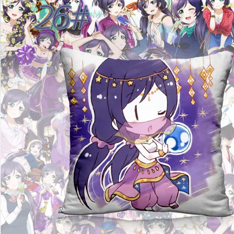 Coussin Manga - Ref 2687523 Image 39