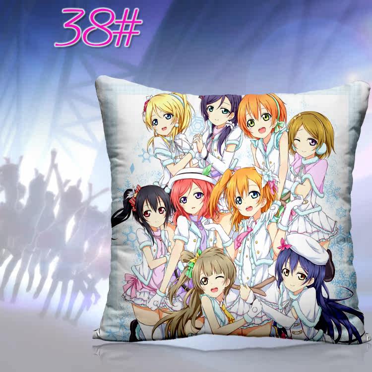 Coussin Manga - Ref 2687522 Image 51