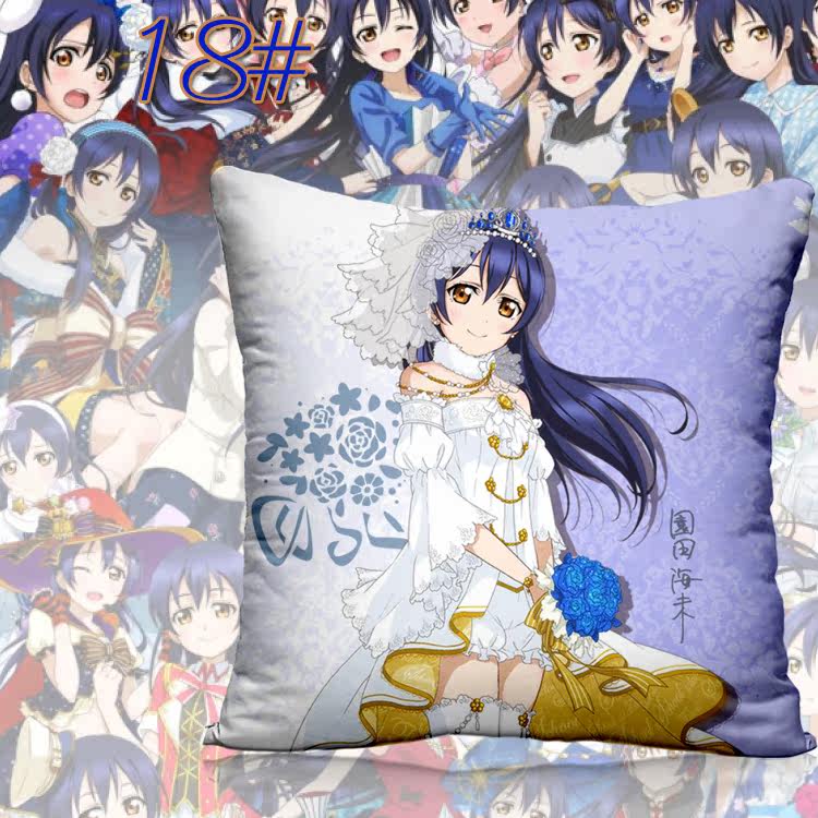 Coussin Manga - Ref 2687520 Image 31