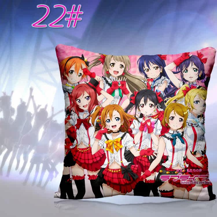 Coussin Manga - Ref 2687522 Image 35