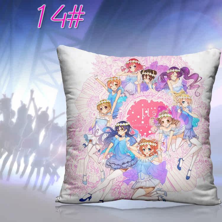 Coussin Manga - Ref 2687522 Image 27