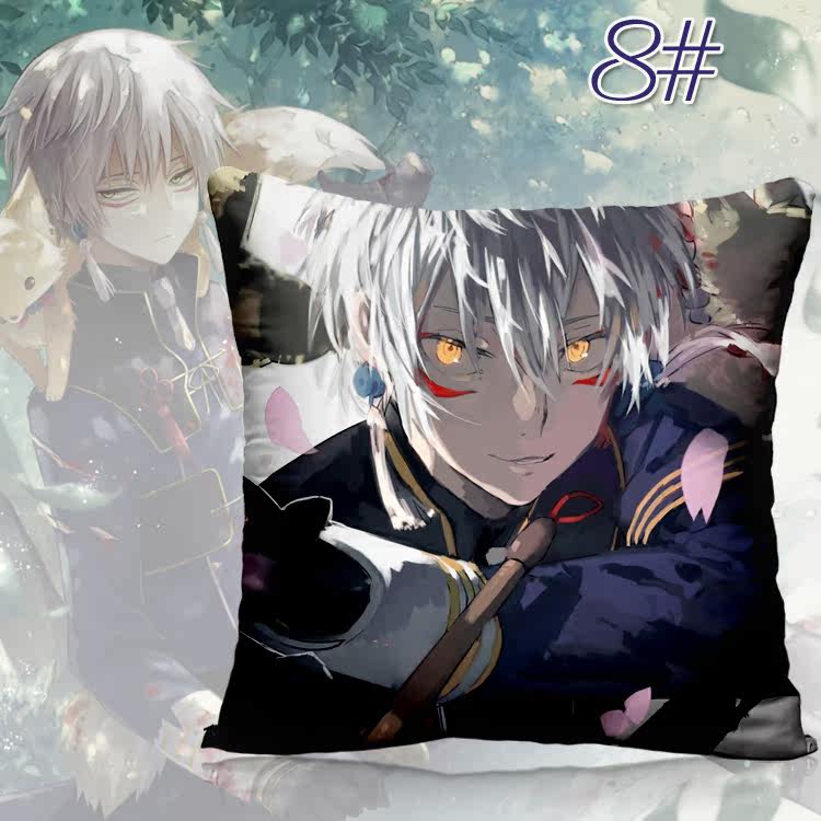 Coussin Manga - Ref 2687524 Image 21