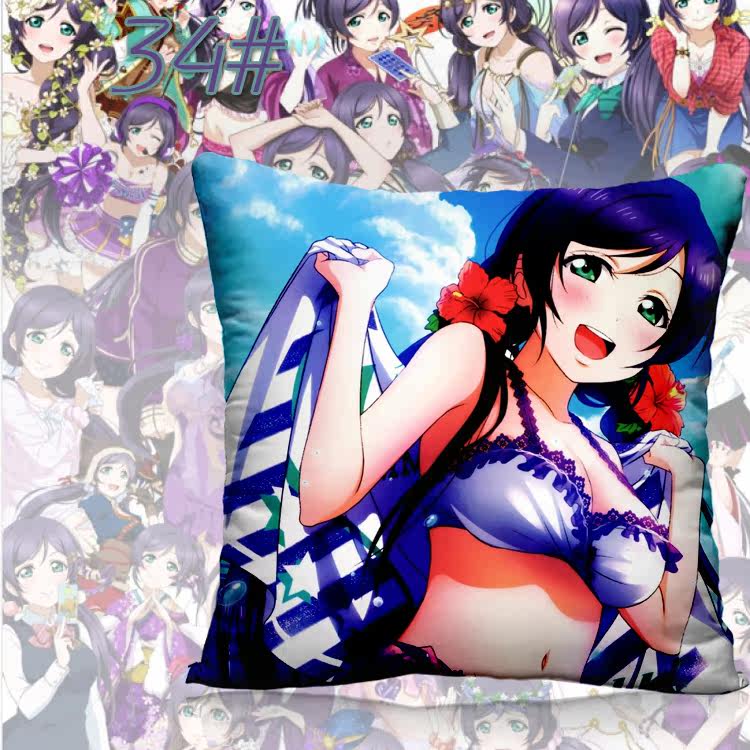 Coussin Manga - Ref 2687523 Image 47