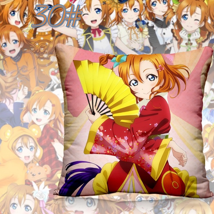 Coussin Manga - Ref 2687530 Image 43