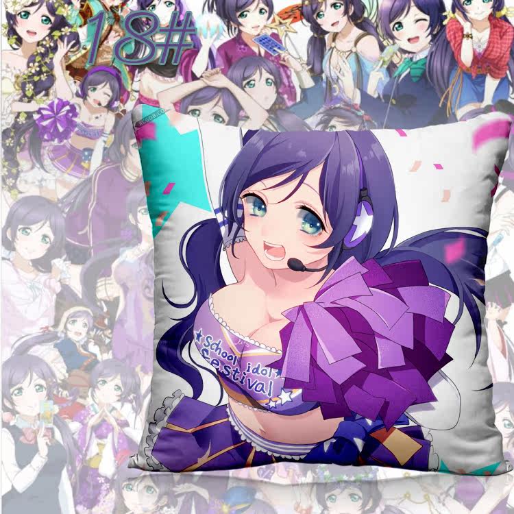 Coussin Manga - Ref 2687523 Image 31