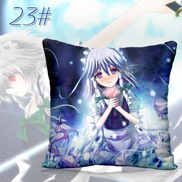Coussin Manga - Ref 2687533 Image 36