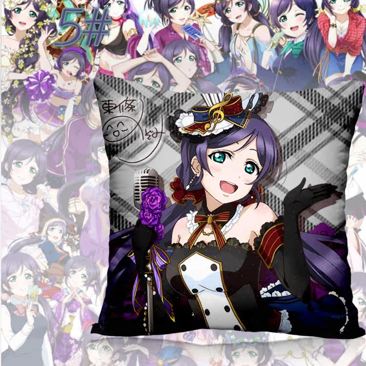 Coussin Manga - Ref 2687523 Image 18