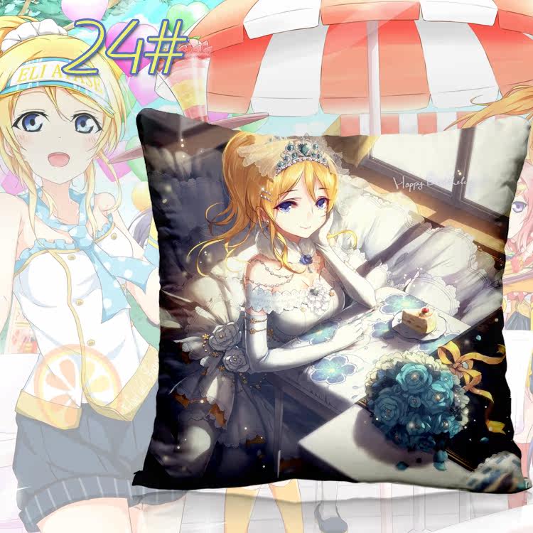 Coussin Manga - Ref 2687534 Image 37