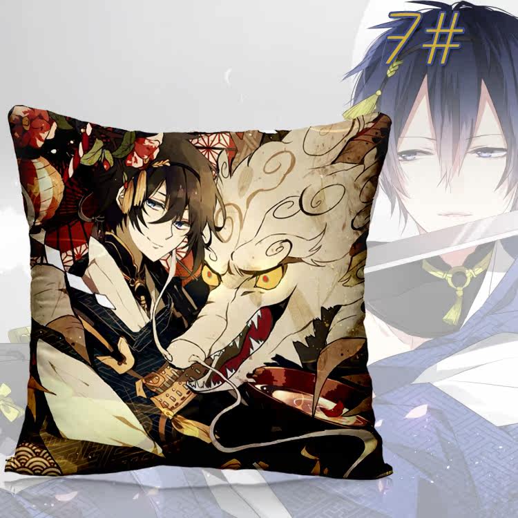 Coussin Manga - Ref 2687529 Image 21