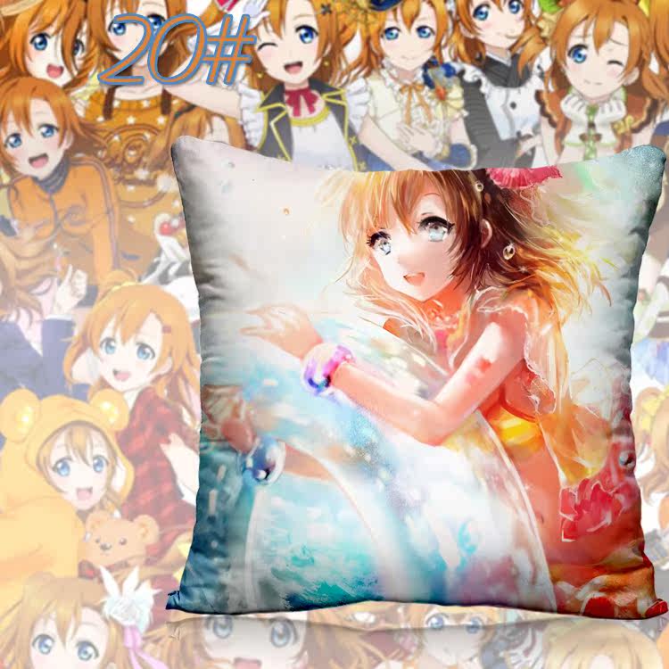 Coussin Manga - Ref 2687530 Image 33