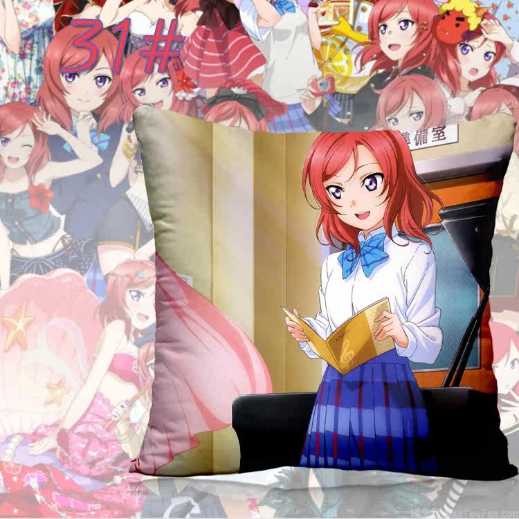 Coussin Manga - Ref 2687525 Image 44